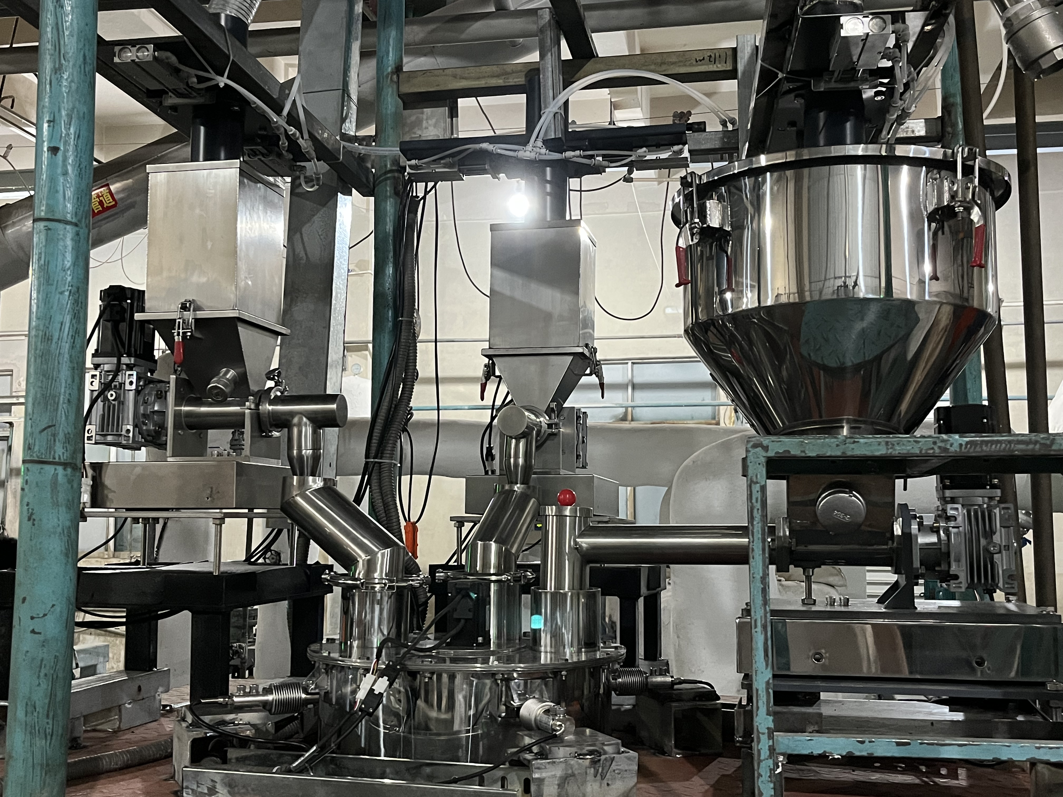 雙計量母粒機(jī)